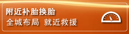 台儿庄区附近疏通管道电话