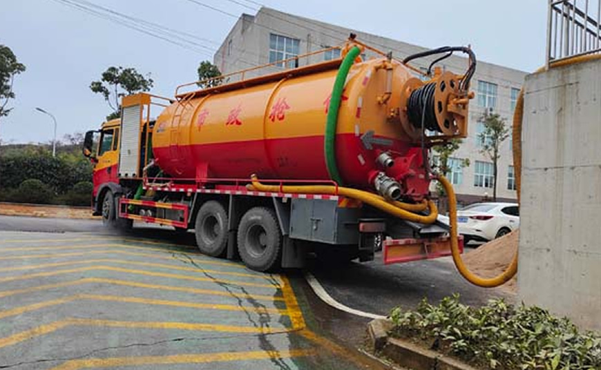 台儿庄区管道疏通清理