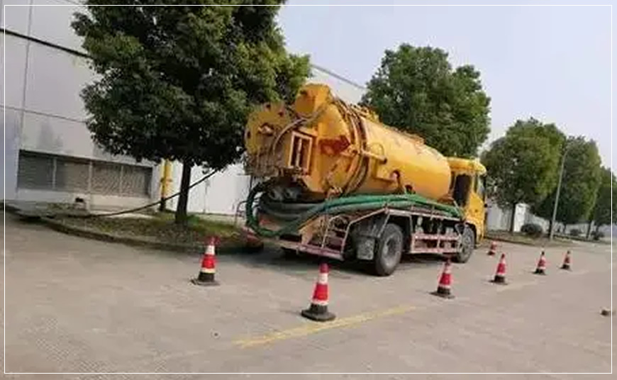 台儿庄区高压清洗