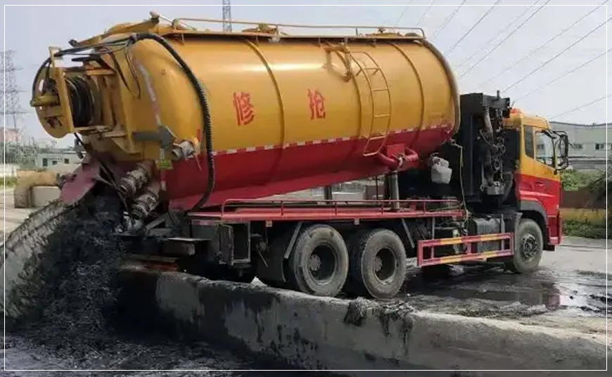 台儿庄区污水池清理