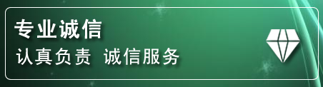台儿庄区化粪池清理电话