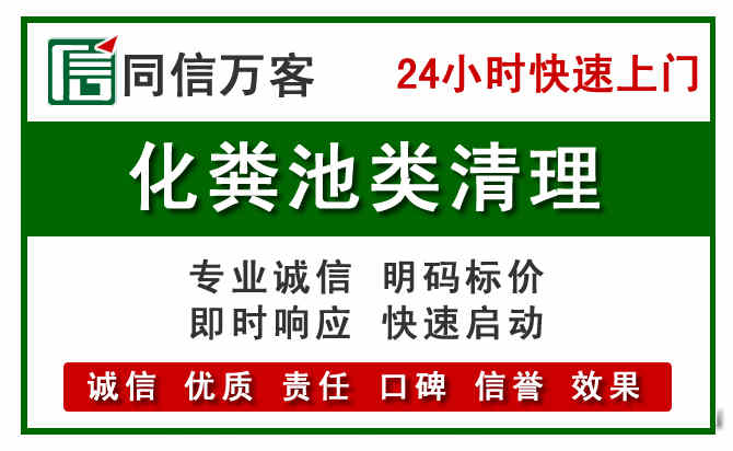 台儿庄区附近流动补胎电话.jpg